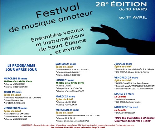 Pass'Musiques 2026